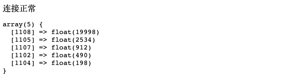 ebdbb8724bd02cf659e79bf195290342.png