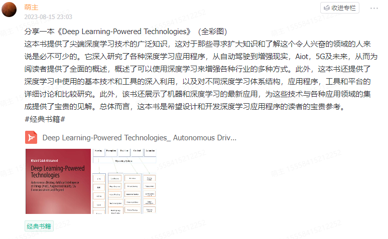 786cf394a1b6cb8c9afa75014fecf83c.png