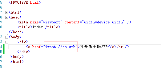 429408-20170312094815186-453608667.png