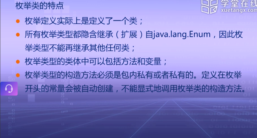 1054453-20170907104028944-1572265161.png
