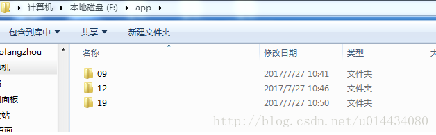 这里写图片描述