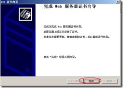 clip_image066