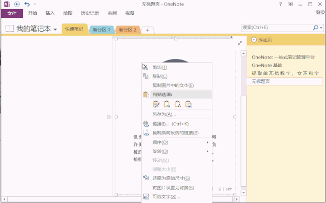 9a450d9a7bdf973d705f13421dc42fed.gif