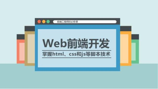 2019年目前流行的几大编程语言汇总！你应该选择哪个呢？