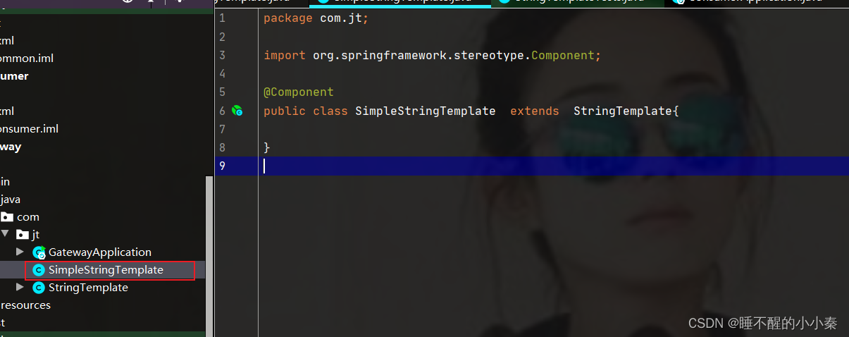 Java类依赖与Spring注入实践-CSDN博客