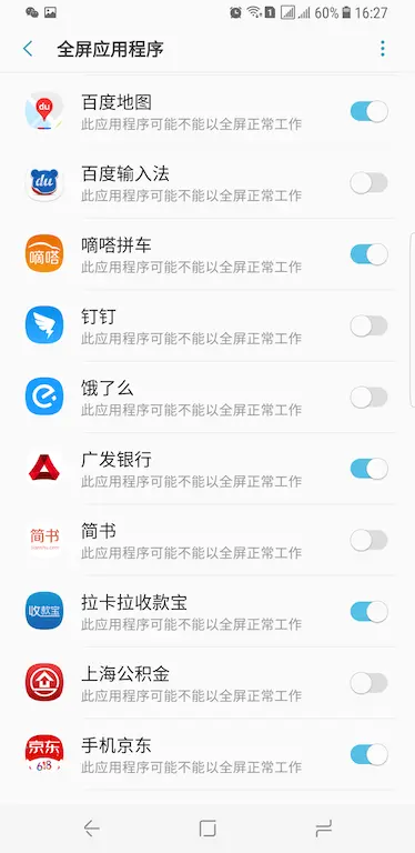 1187237-ef7fcb847d2286a0.png