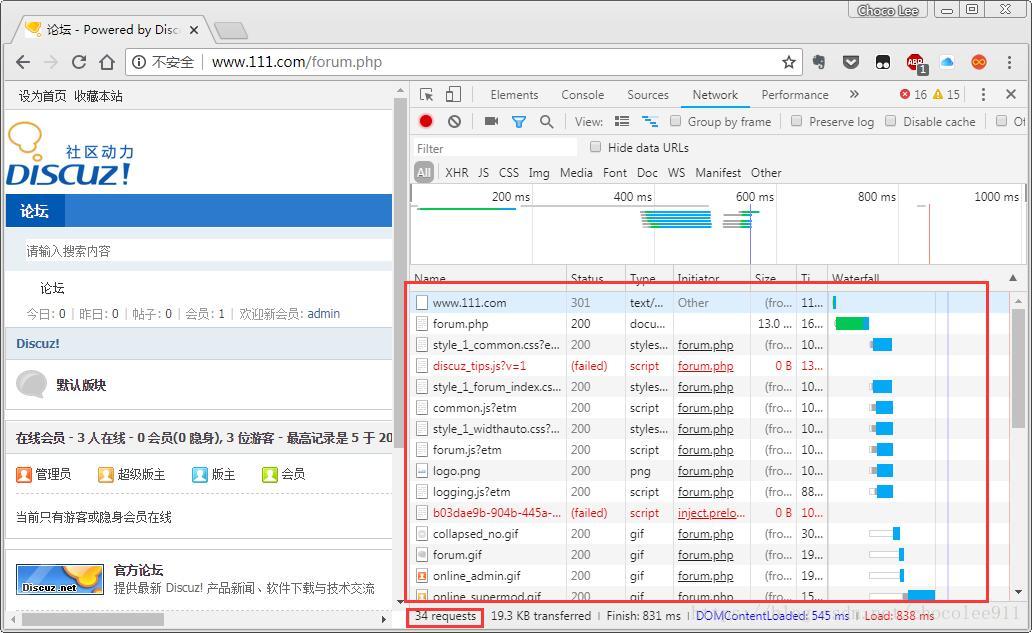 每个文件都会产生一条access日志