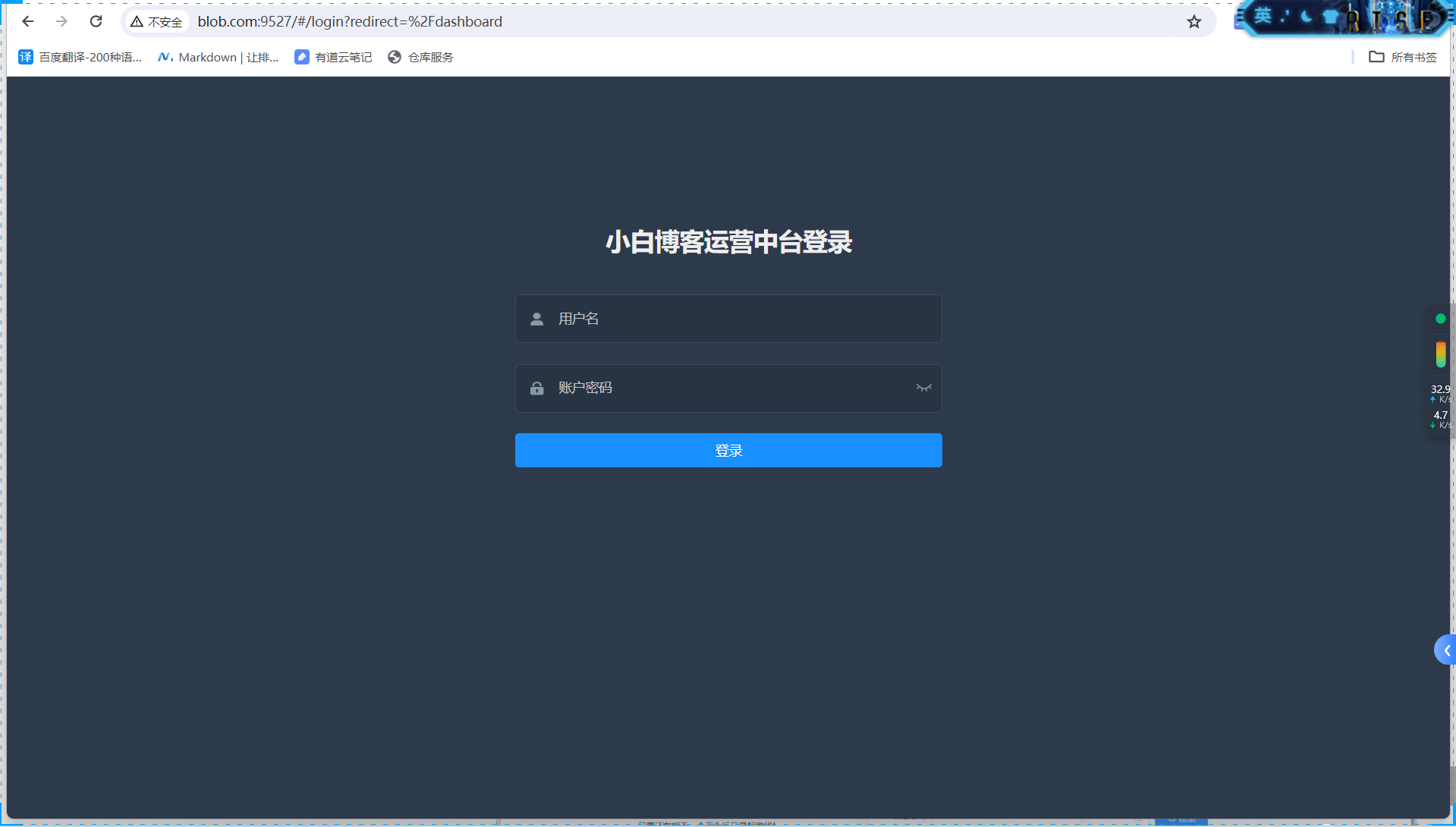 image-20240226161549189