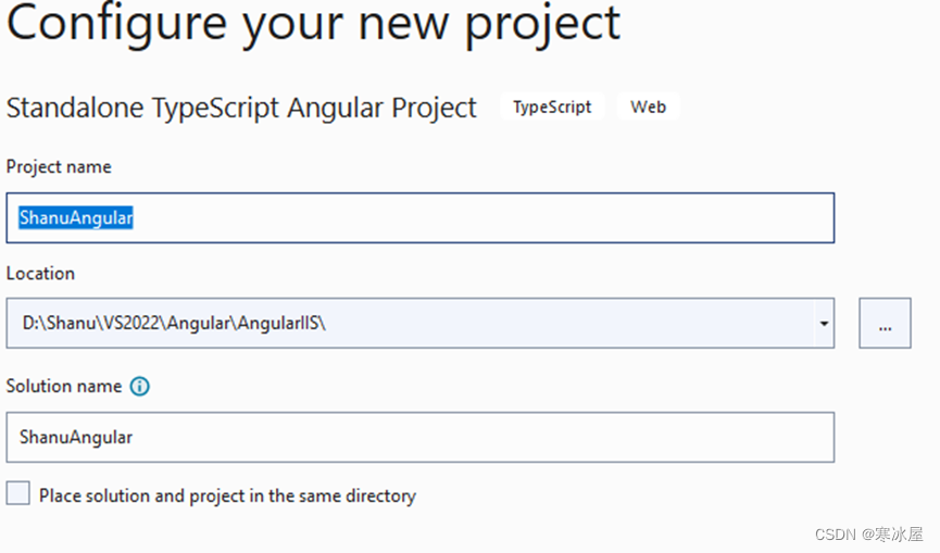 易于学习的.NET 6.0和Angular——独立模板和WEB API发布到IIS——第5部分_iis 启动angluar 发布项目-CSDN博客