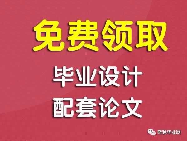 14edf668700c748fa1086eb005c98868.png