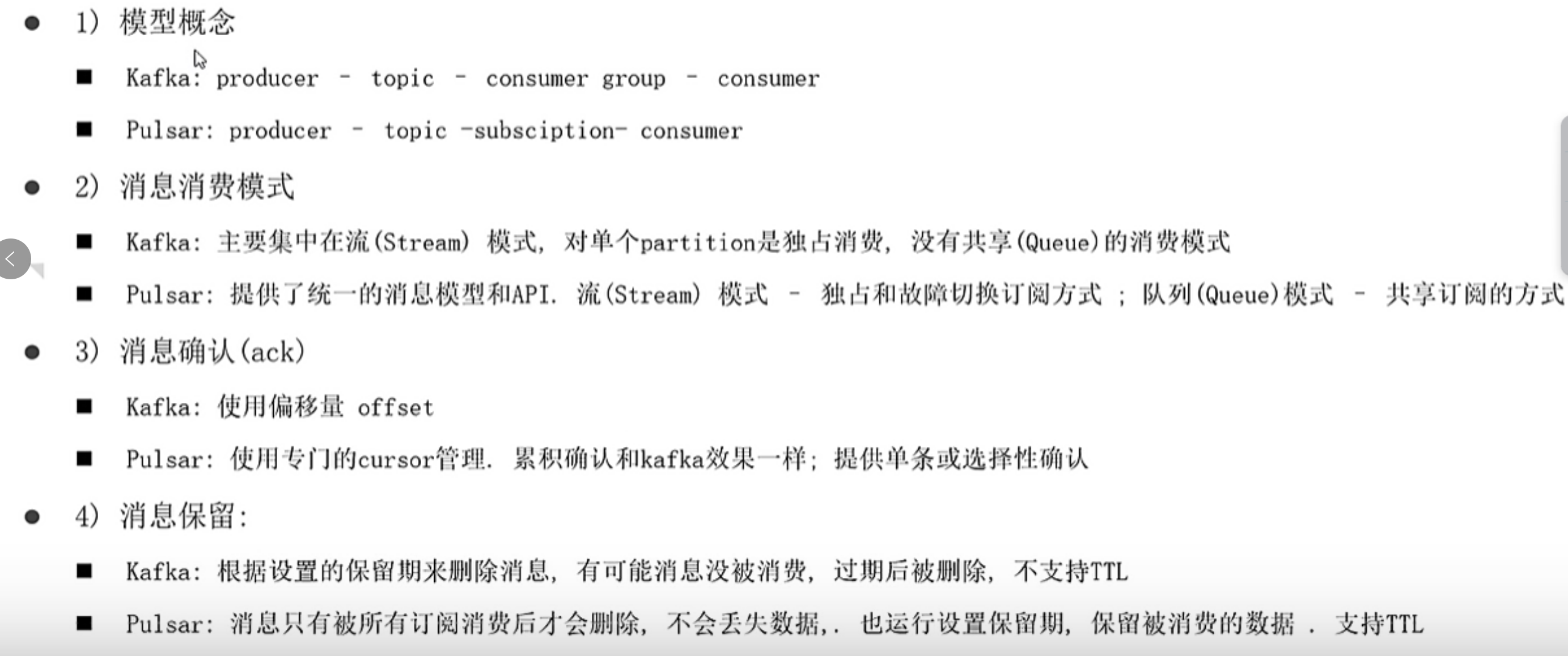 91bbc1f729f04a2da0cc3f43595b06ce.png