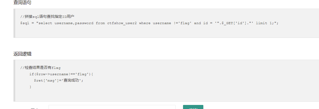 image-20211020192104679