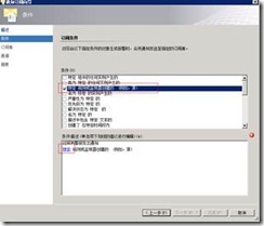 clip_image027