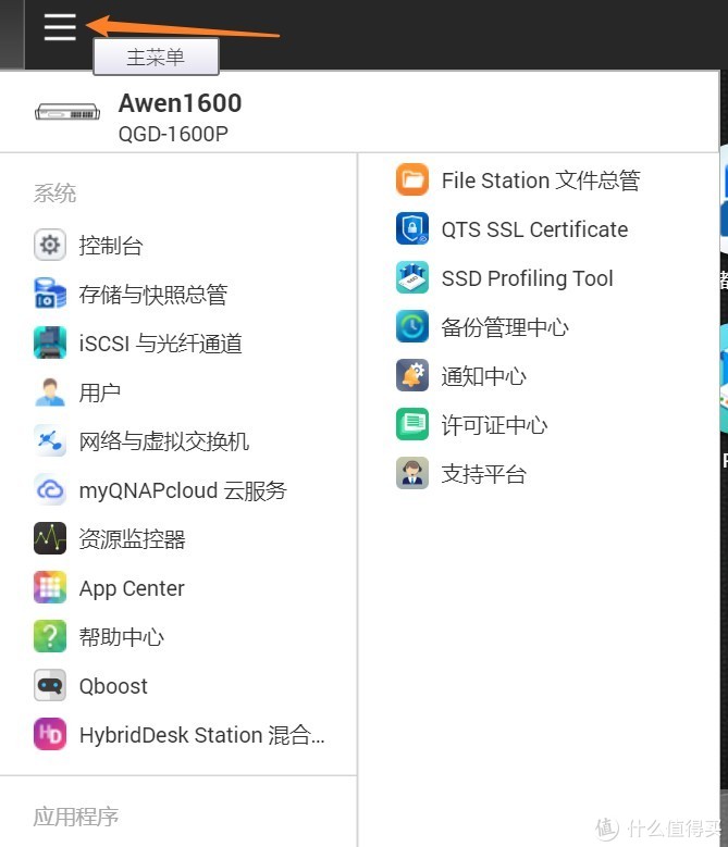 a5f65bf509d99c7efb11a415eab74667.png