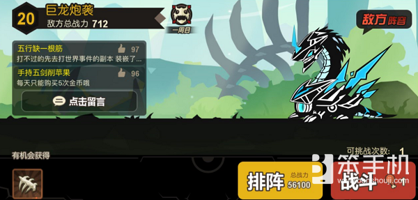 6bb548c16b205d8c7b61853d7e6cdfc8.png