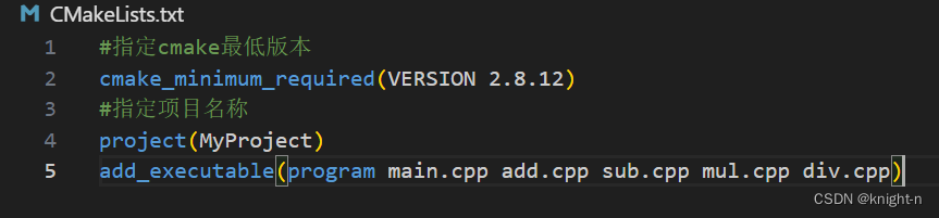 CMake从安装到精通插图21 CMake从安装到精通