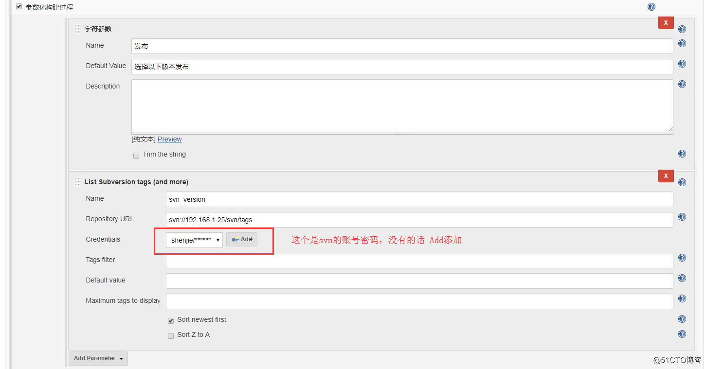 docker与jenkins的自动化CI/CD流水线实战（java-svn）