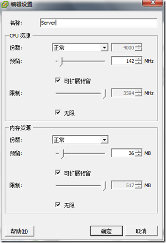 clip_p_w_picpath001
