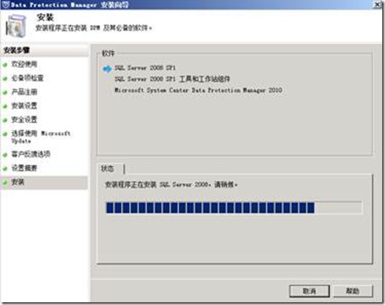 clip_p_w_picpath026[4]