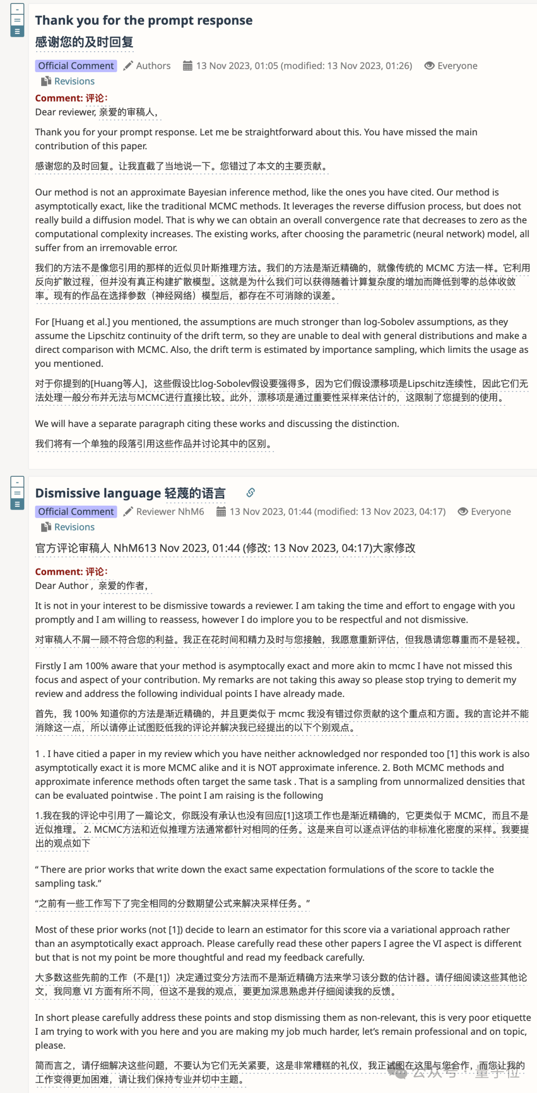 208ffe4eefd446bbd68dc18b8610b30f.png