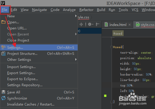 如何打开Intellij IDEA的代码提示功能？