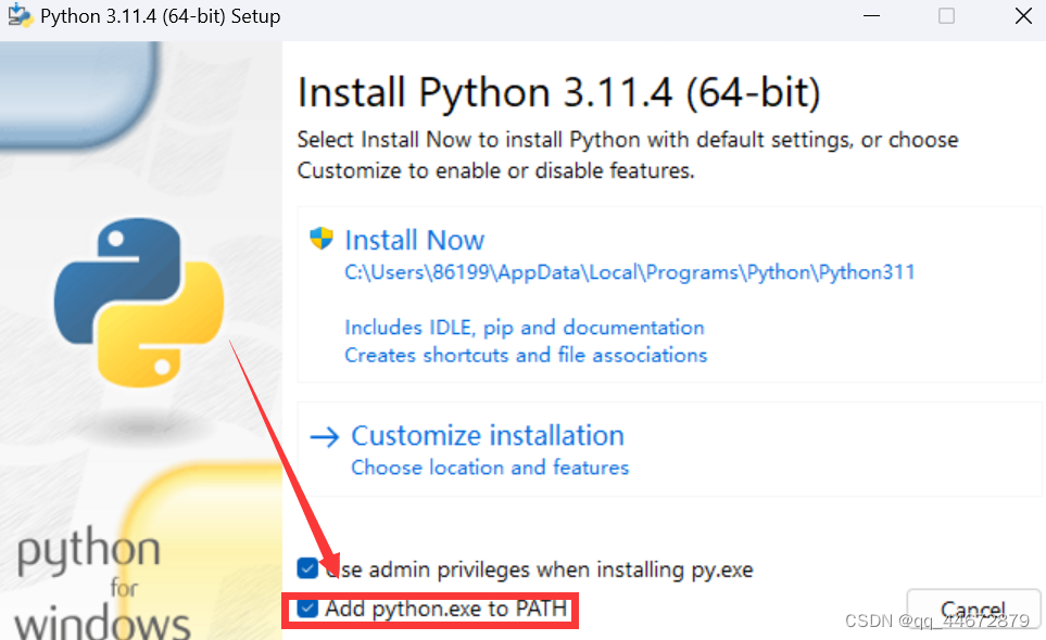 【python】Windows,python3.11.4安装_python 3.11.4-CSDN博客