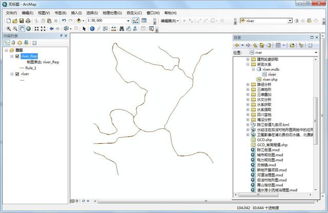 如何使用ArcGIS制作渐变的河流效果