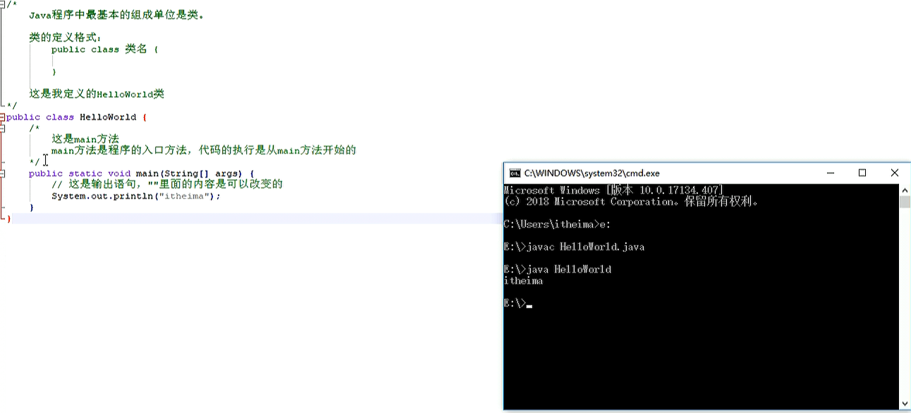 image-20210804100322806
