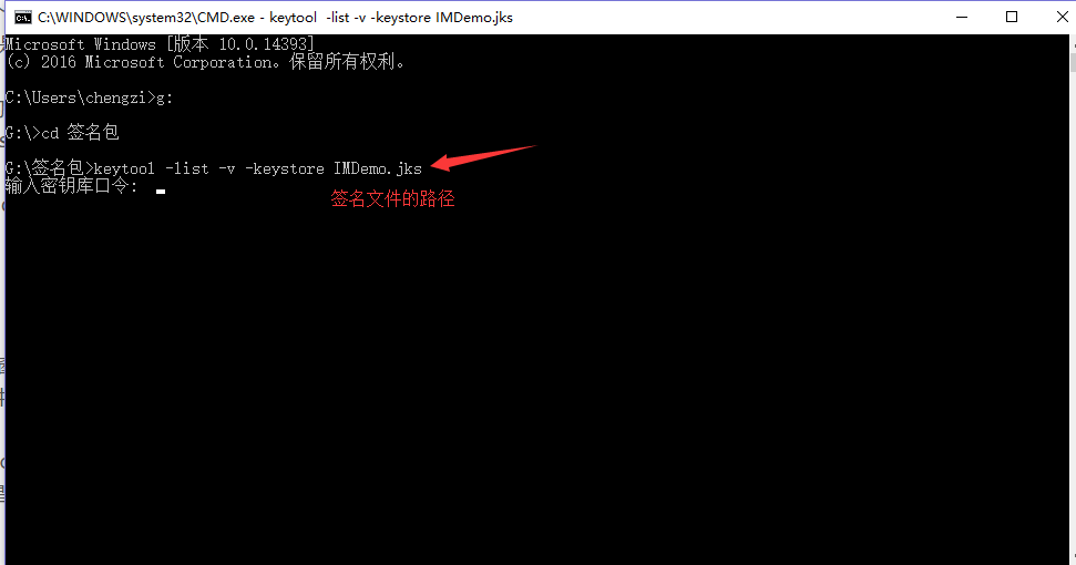 这里写图片描述