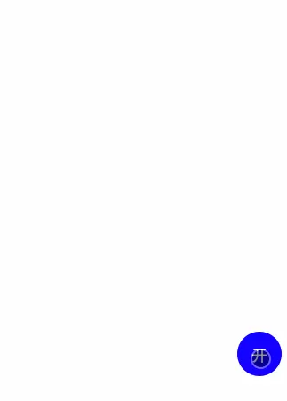 css过滤