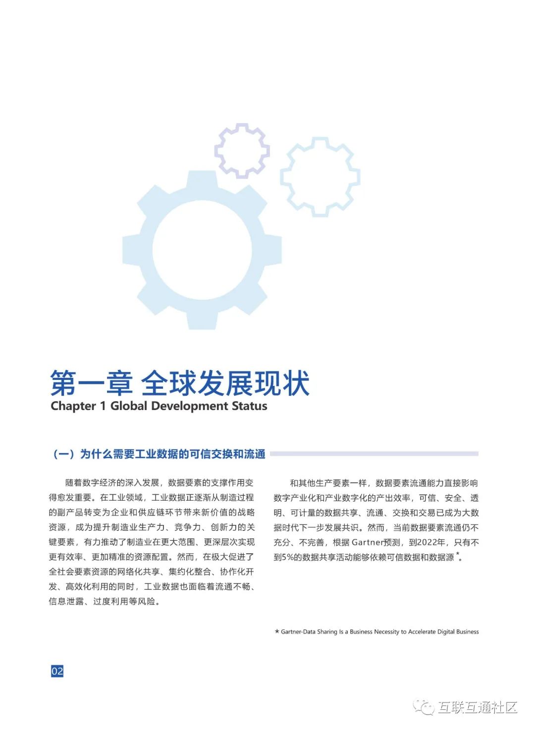 1a0145fdffe73b684bd455ef44821b20.png