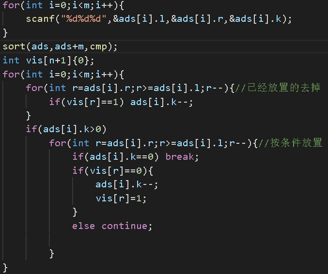 image-20210408213417423