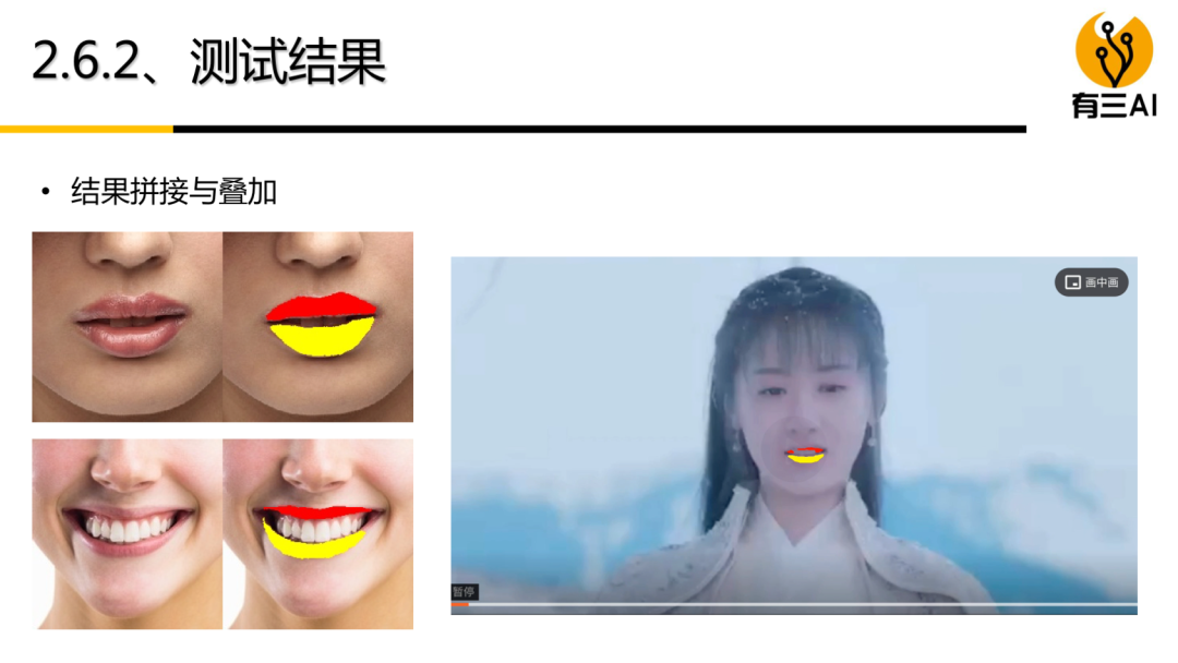 8ca70c3542c2c6b37fe2455e9076a139.png