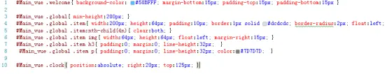 13908708-eb1edd2642fbaac8.png