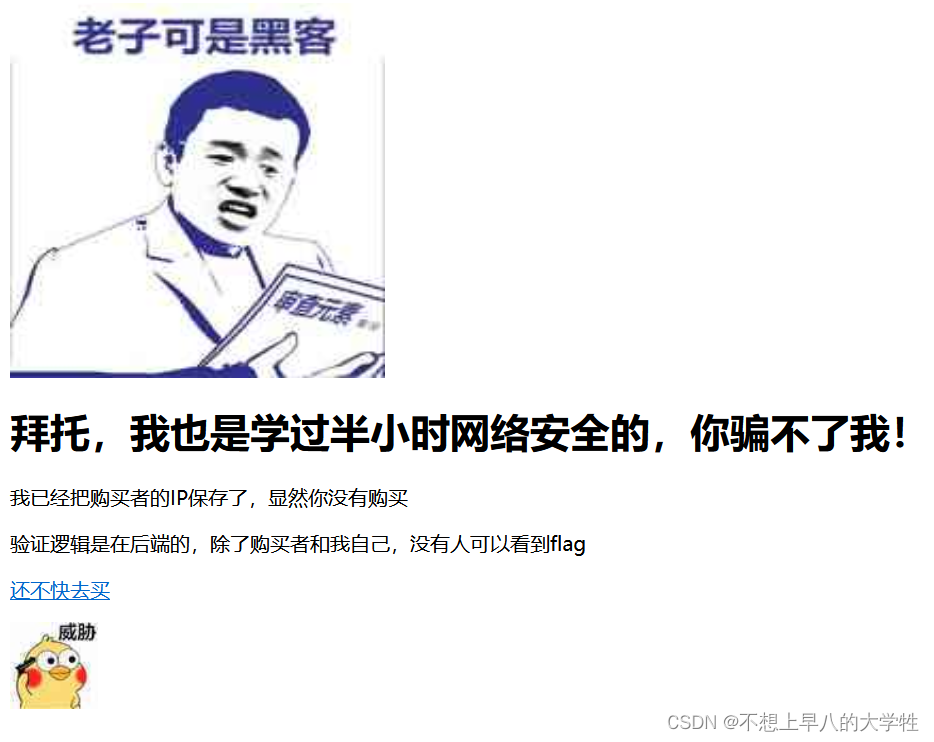 a6ecf6f08174445989a365b09c348504.png