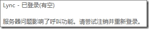 clip_p_w_picpath001