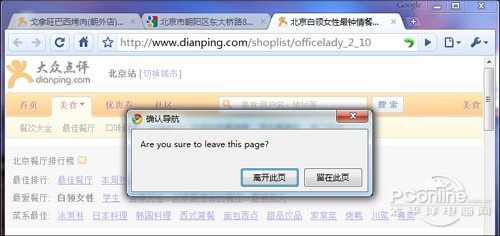 clip_image015