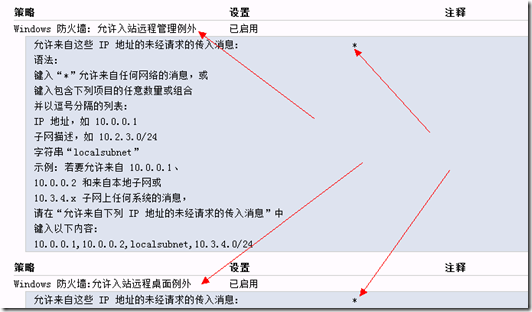 p_w_picpath