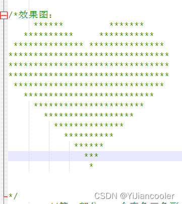 how to create a heart pattern in java code – fun and... Java心形图案打印程序-CSDN博客
