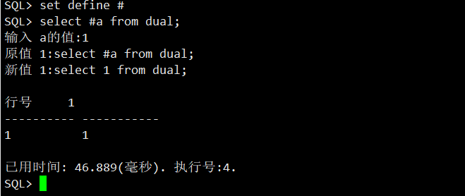 达梦数据库set命令配置disql环境变量_达梦set-CSDN博客