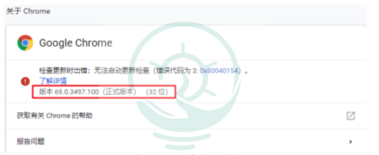 Python爬虫基础讲解:初探selenium