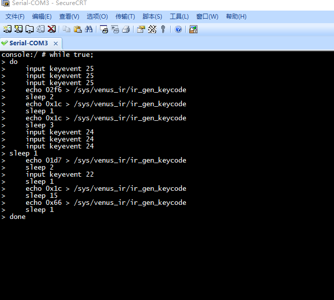 Shell 和 Shell 脚本 (Shell Script)_shell语言和shell脚本-CSDN博客