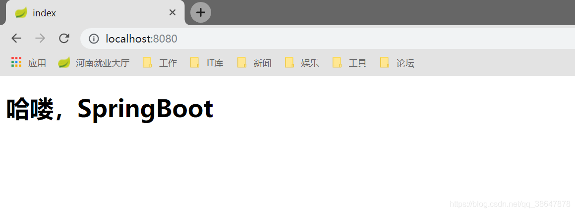 运行成功截图