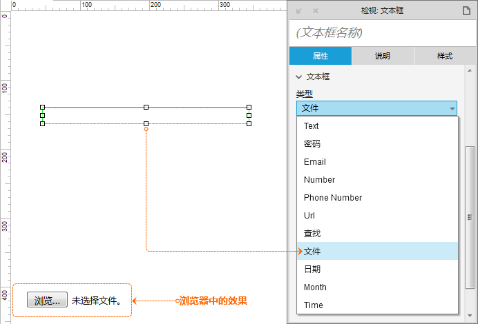 图1-13