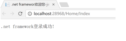 801714-20161204210418021-879899871.png