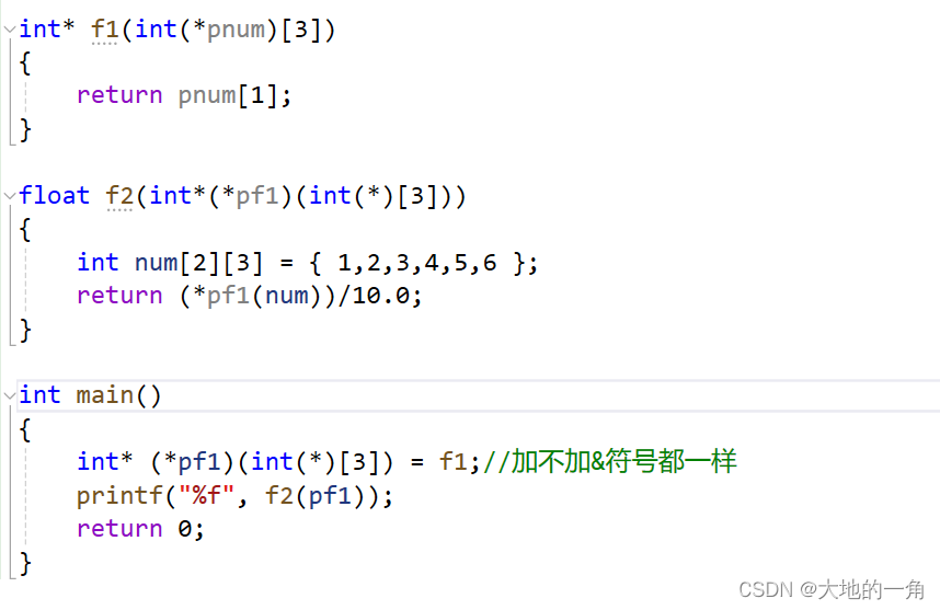 e9f3a2624cf84f0097f2f80720c1f66d.png