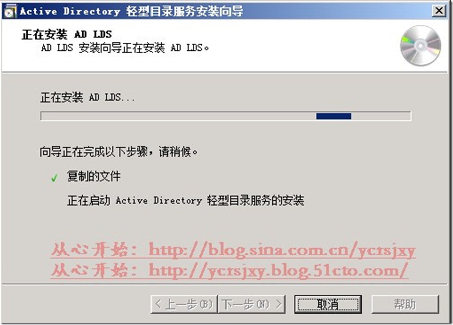 快照10