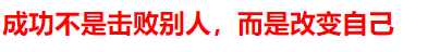 4138daefde497a75166a95ce823e9617.png
