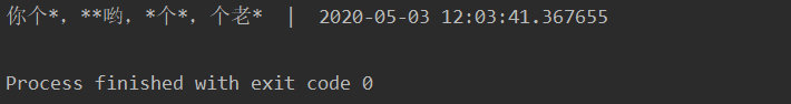 2020912153449680.png?2020812153459