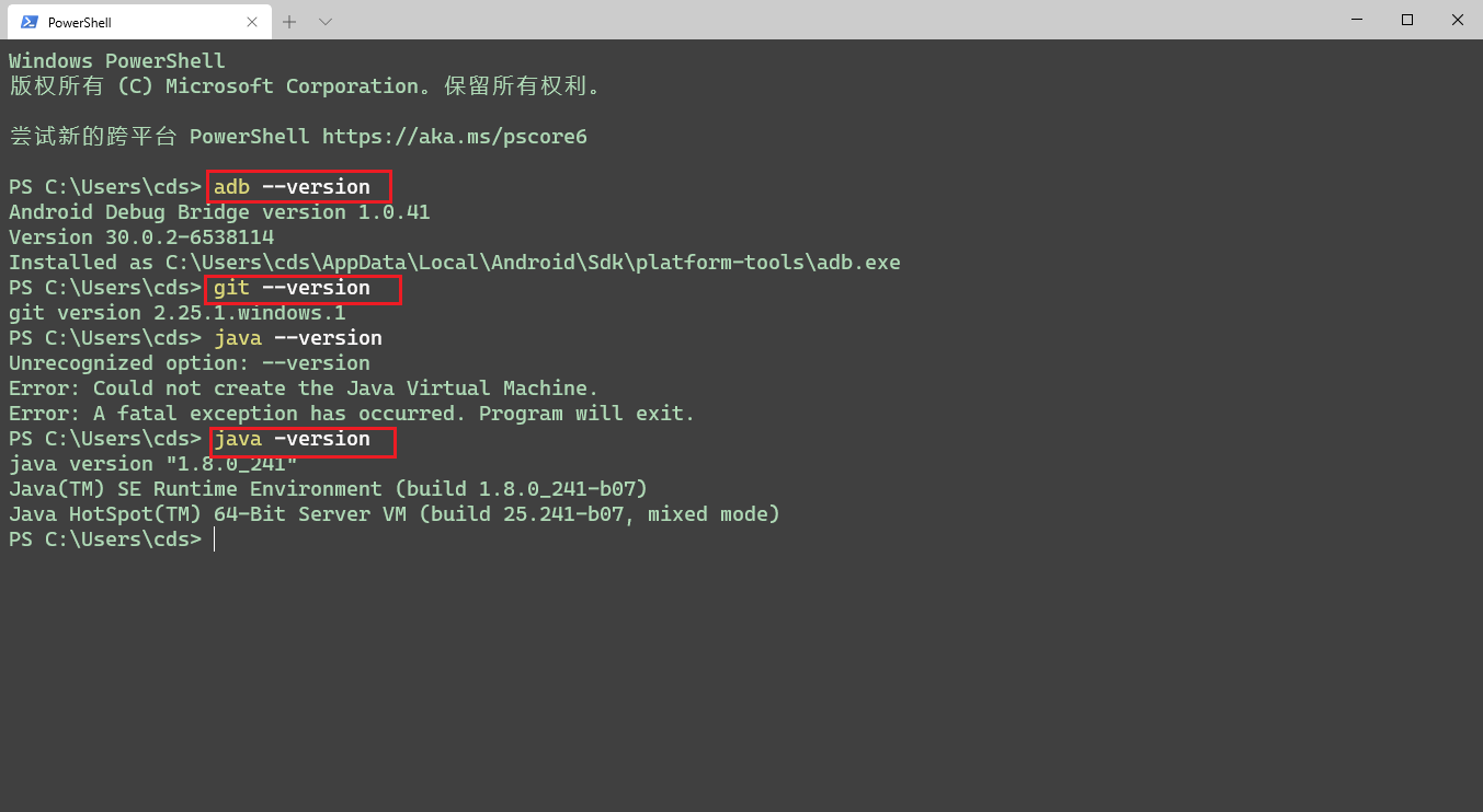 image-20200618141930320